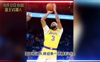 cctv5直播nba比赛录像(cctv5直播nba全明星赛直播)