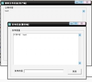 文本到字节集工具(字节怎么转换成字符串)