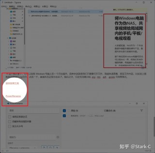 tbs工具集官方(tbs文件用什么软件打开)