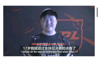 ig夺冠了就让草(ig拿冠军的比赛视频)