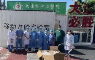 海南所有市县已实现社会面清零(2020年海南多少个贫困县全部摘帽)