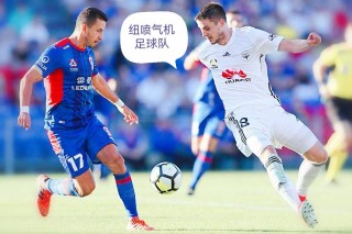 关于12月16日柏林赫塔vs奥斯纳比分预测的信息
