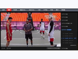 手机观看cctv5直播现场在线观看(手机观看cctv5直播现场在线观看视频)