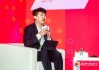 2024 ESG全球领导者大会|李蜚主持“ESG助力企业社会价值实现”对话