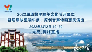 湖北卫视直播观看(湖北卫视直播观看地址)