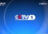 cctv1节目回看播放(cctv1节目回看播放2024年3月17日)