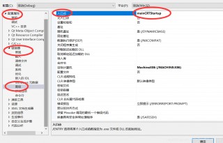 vs平台工具集版本在哪(vs2019 平台工具集)