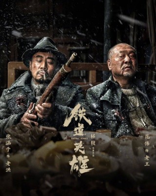 cctv6(cctv6直播在线观看中央电视台)