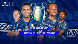 欧冠rb莱比锡vs皇家马德里(欧冠rb莱比锡vs皇家马德里比分)