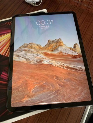 ipad图片工具集怎么用(ipad2020图片处理app)