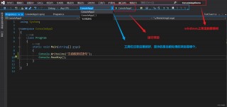 sketchup怎么调出大工具集(sketchup怎么导入新字体样式)