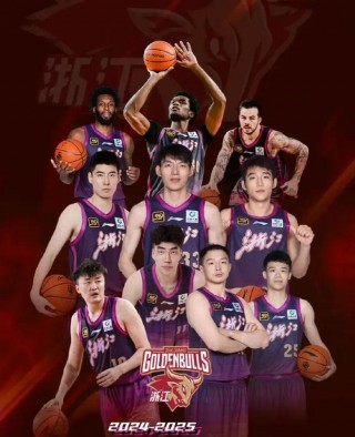 男篮直播今天直播视频(男篮直播今天直播视频在线观看)
