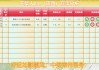 90vs足球比分即时网(90vs足球比分即时网曲靖市电视台)