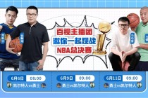 体育视频直播(体育视频直播网)
