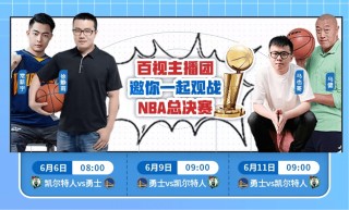 体育视频直播(体育视频直播网)