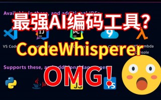 集模社工具平替的简单介绍
