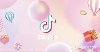 美国Z世代迷上在直播间拍二手货的简单介绍