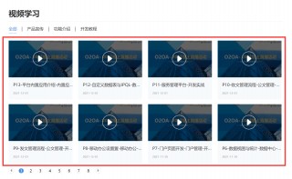 实战直播(直播平台排行榜)
