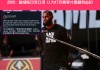 24小时免费直播在线观看nba(24小时免费直播在线观看nba纬来直播)