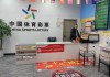 500万足球彩票官网(500万彩票网)