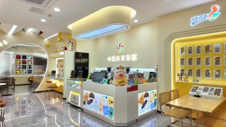 体彩网(体彩网首页官网手机版)