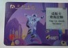 数字人民币新消息！