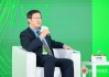 2024 ESG全球领导者大会|孙贤胜主持“能源体系绿色转型的成就、难点与突破”对话