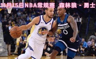 nba比赛直播回放(NBA比赛直播回放中文解说)