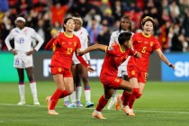 中国女足直播在线观看(中国女足直播在线观看免费)
