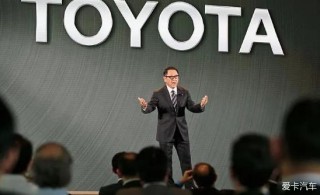 关于丰田章男：加州想禁售燃油车？难！的信息