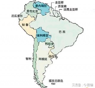 巴西属于哪个洲(巴西属于哪个洲的)
