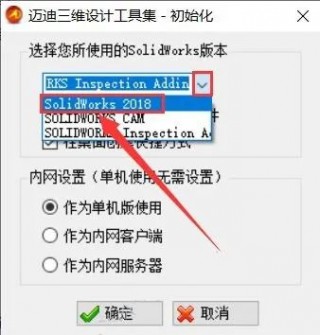 迈迪工具集显示螺纹(迈迪工具集55画螺栓只出来个冒)
