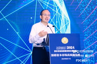 兴业银行鲁政委：优先股是支持科创企业的好工具，累积优先股值得特别推广