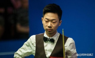 丁俊晖今晚比赛最新消息(丁俊晖今晚比赛最新消息直播)