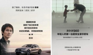 月薪几万，才配拥有“年轻人的之一台车”？