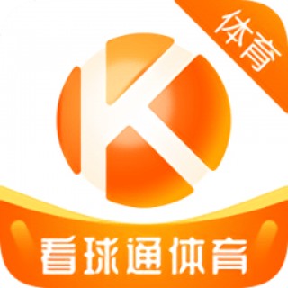 手机看球赛直播用哪个软件(手机看球赛直播用哪个软件好)