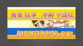 足球胜平负计算器竞彩网(足球胜平负计算器竞彩网下载)