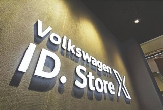 展厅集客工具(如何提高展厅集客)