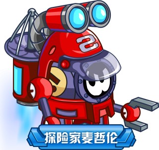 赛尔号(赛尔号手游)