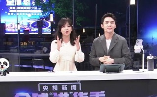 中央一台重播回看(中央一台重播回看时间)