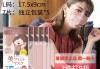 成人口罩(成人口罩怎么折叠成儿童口罩)