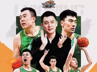 cba篮球赛事直播(cba篮球赛事直播精选正直播)