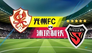 亚洲足球最新消息(亚洲足球最新消息泰国新加坡比分)