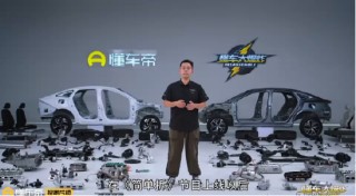 打脸“偷工减料”质疑！比亚迪新车加量还减价