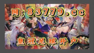 比分直播500完场比分直播的简单介绍