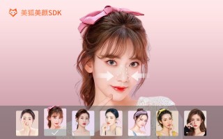 sdk直播(sdk直播软件下载)