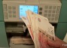 英国有意发展与欧盟更紧密的关系，以促进经济增长