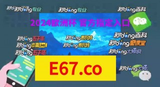 球探比分即时足球比分下载手机(球探比分即时足球比分下载手机蓝)