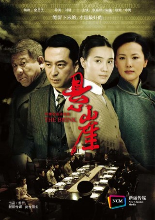 天津卫视手机在线直播(天津卫视手机在线直播节目)