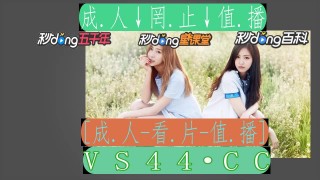 月夜直播免费观看(新月直播大全免费下载手机版)